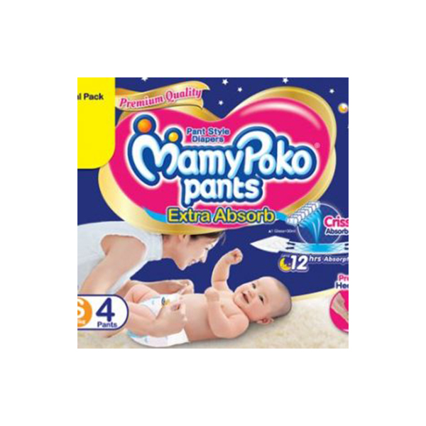Baby Sense Baby Cotton Wet Wipes with Lid, White-Standard