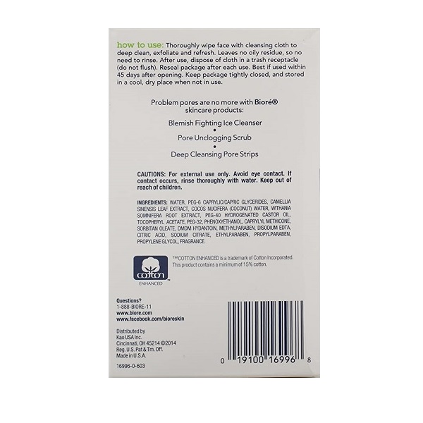 Biore Daily Cleansing Cloth, 60 Count - Image 6