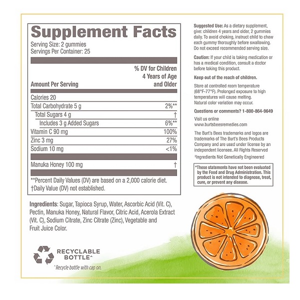Burt's Bees Kids Gummy Orange Flavor, 50 Count - Image 6