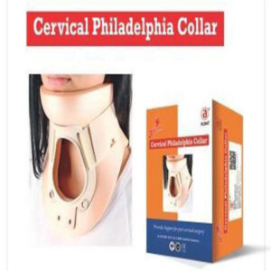 CERVICAL PHILADELPHIA COLLAR-medium