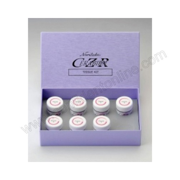 CZR TRIAL KIT SB A2 (26G)