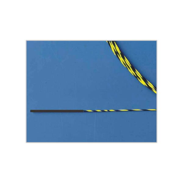 HYDRA NEG GUIDE WIRE