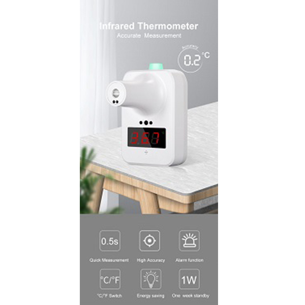 Handfree Infrared Thermometer