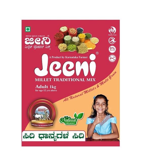 Jeeni Millet Traditional Mix Adult