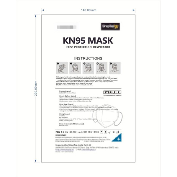 KN95 Mask - Image 2