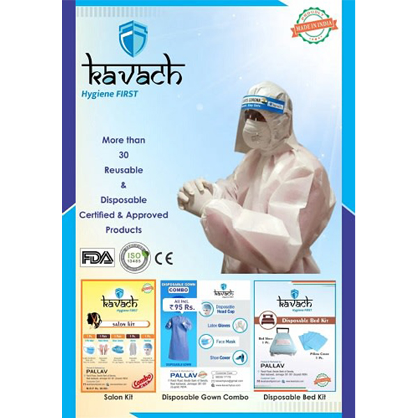 kavach nx premium ppe kit testing combo