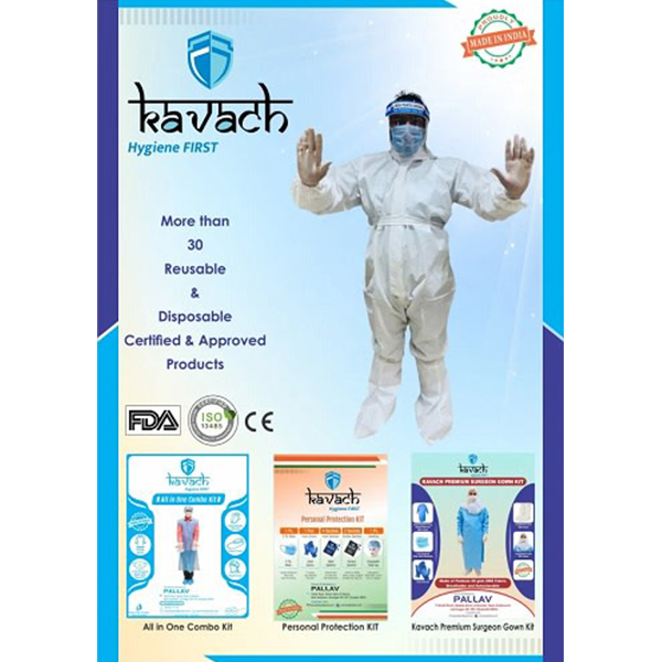 kavach plus ppe testing kit combo