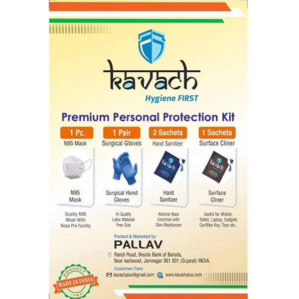 kavach premium personal protection kit