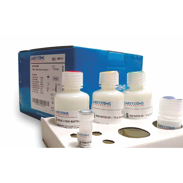 LCMSMS Range of Kits ISMASS
