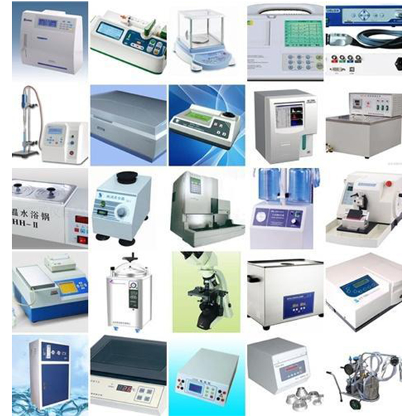 Laboratory Equipment