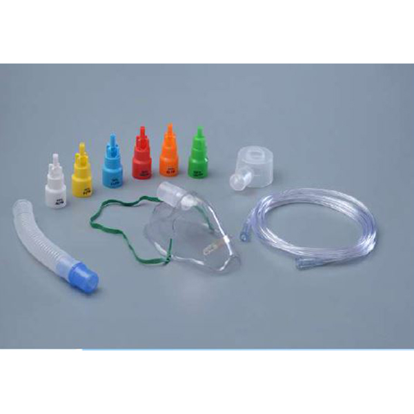 Mask and mask kits(Aerosal Mask)