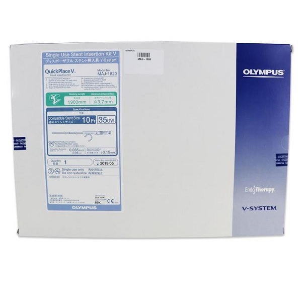 Olympus Single Use Stent Insertion Kit V