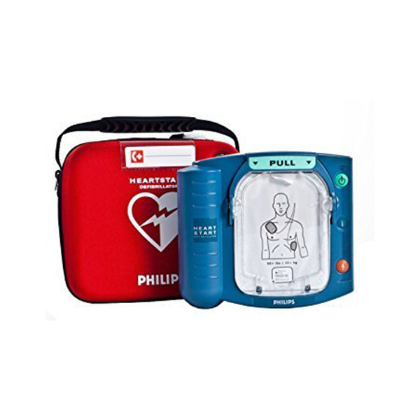 Philips HeartStart FRx AED Defibrillator - Image 6