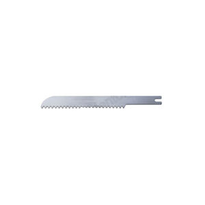 SGR2 Blades