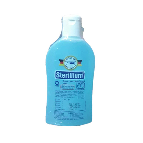 Sterillium Hand Sanitizer Blue(100ml)