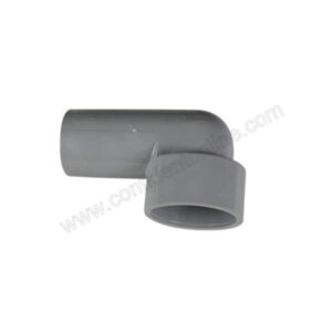 Suction Elbow