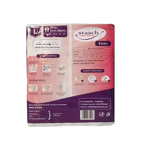 Svaach Diaper Sticker - Medium - Image 3