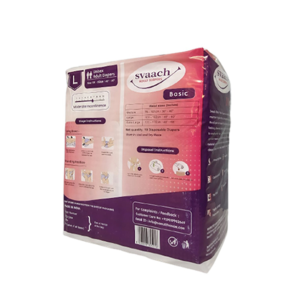 Svaach Diaper Sticker - Medium - Image 5