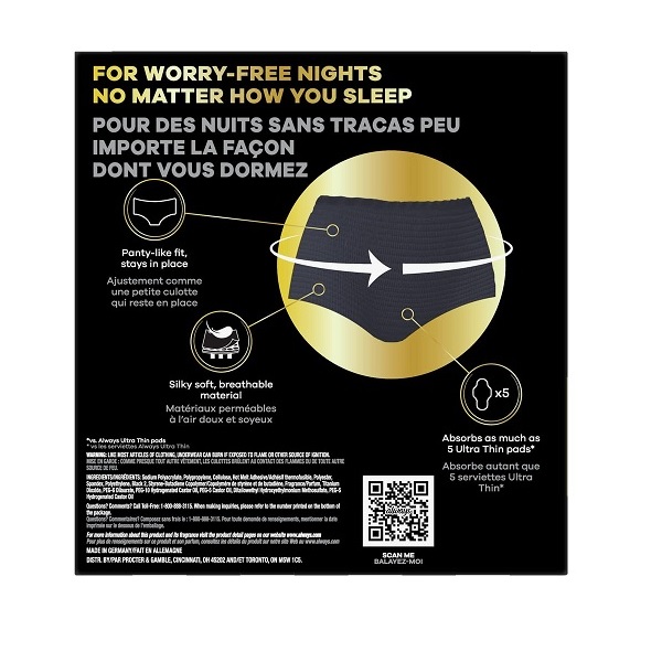 Always ZZZs Overnight Disposable Period Underwear for Women, Size S/M, Black Period Panties, Leakproof, 7 Count, Pack of 2 (14 Count Total) - Image 2