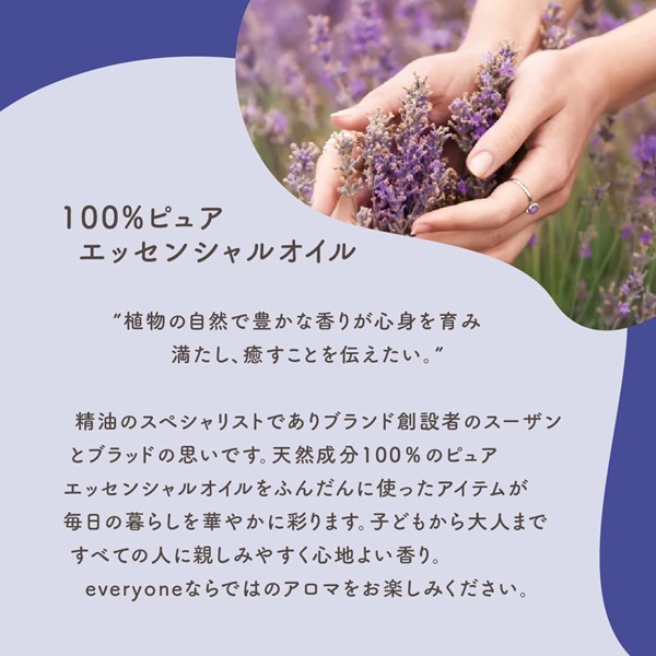 Everyone Soap For And Every Body, Lavender And Aloe, 32 Ounce - Image 4