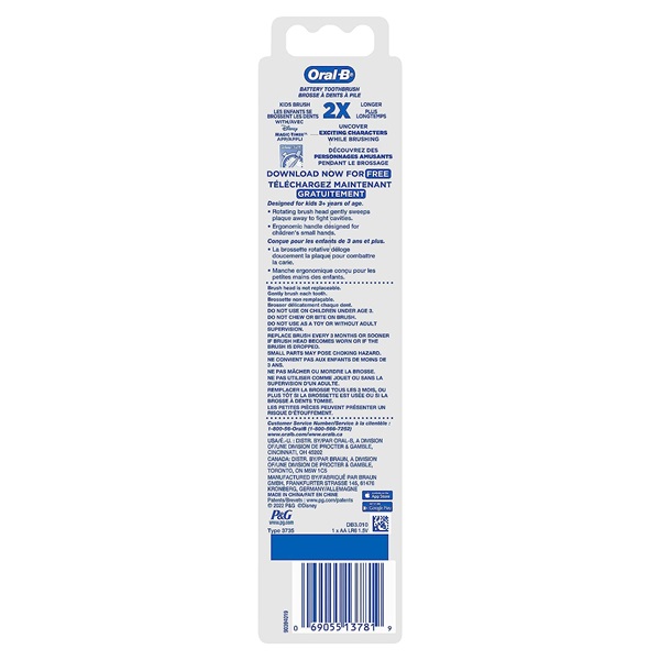 Oral-B Kid's Battery Toothbrush Featuring Disney's Little Mermaid, Soft Bristles, for Kids 3+ - Image 5