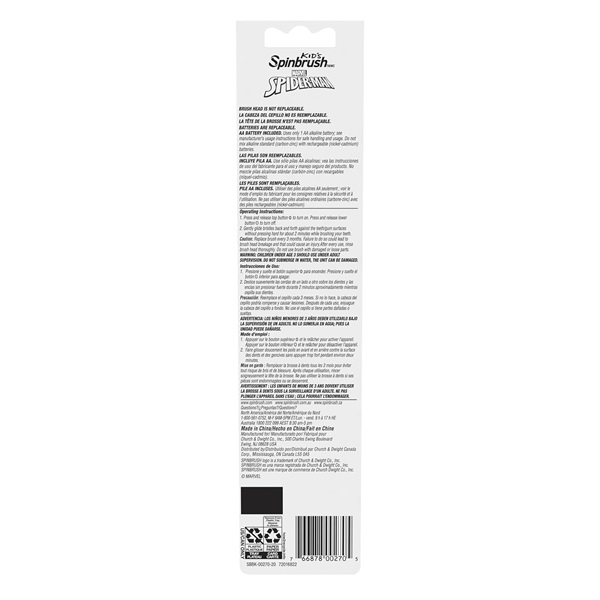 Spinbrush Arm & Hammer Spinbrush Spider-man - Image 2