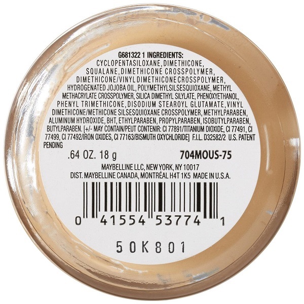 Maybelline New York Dream Matte Mousse Full Coverage Foundation For Sensitive Skin, Natural Beige, 18Ml, Pack Of 1 - Image 3