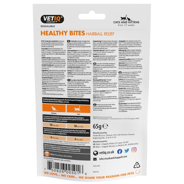 VetIQ Healthy Bites Hairball Remedy Cat Snack, 4 x 65g, Helps Prevent and Remove Cat Hairballs, Supplement for Cats Without Artificial Ingredients, Cat & Kitten Health - Image 7